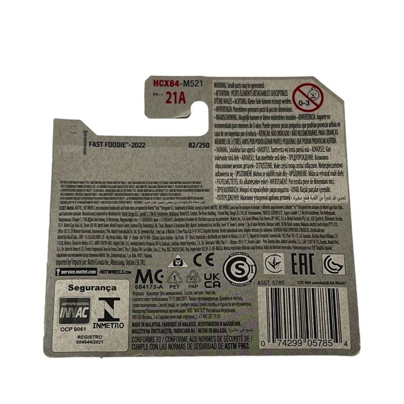 MKP005608000446-3