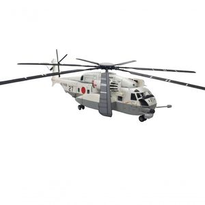 Motor City Classics Jmsdf Sikorsky Ch-53e Super Stallion 1:72