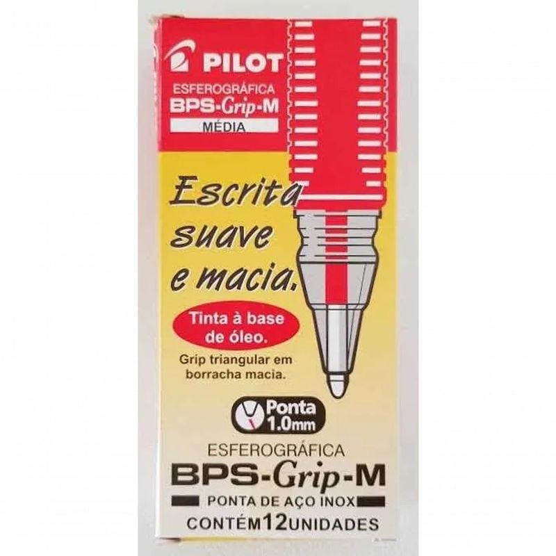 MKP005661000141-2