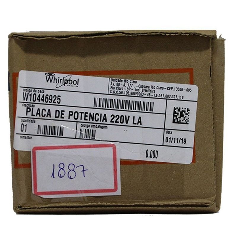 MKP005734000632-2