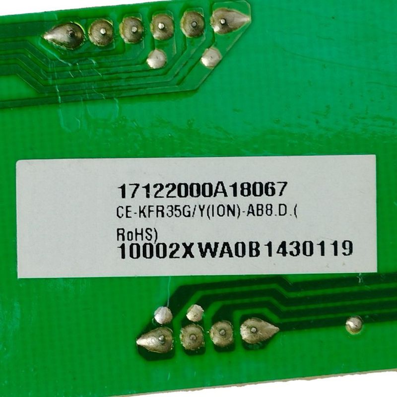 MKP005734000217-8