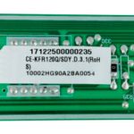 MKP005734000380-5
