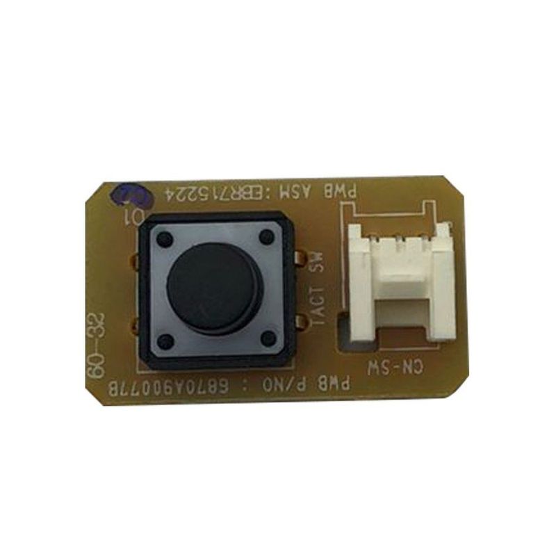 MKP005734000520-1