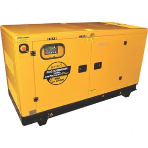 Motogerador Diesel Buffalo 25kva Cabinado Trifásico 127/220v Partida Elétrica Com Bateria E Ats 73434