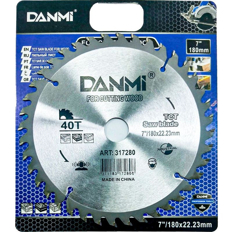 MKP005207007603-1