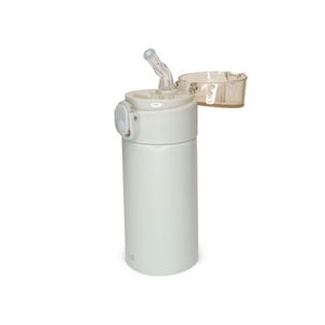 Garrafa Térmica Aduze Minipure Bege 150ml