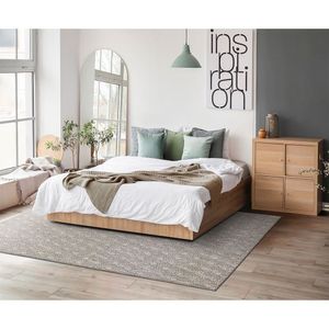 Tapete São Carlos 195cm X 250cm Eco Terra Argila