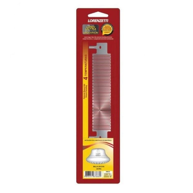 MKP005802000042-1