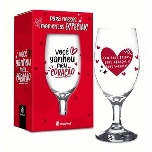 Taça De Vidro C- Frases - 330ml - Brasfoot - Voce Ganhou Meu Coracao
