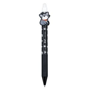Caneta Em Gel Apagável Pug 0.7mm Brw Preto