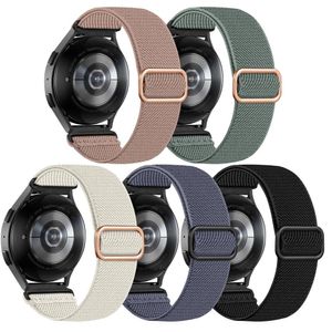 5 Pulseiras Elásticas Nylon P- Galaxy Watch (várias Cores)