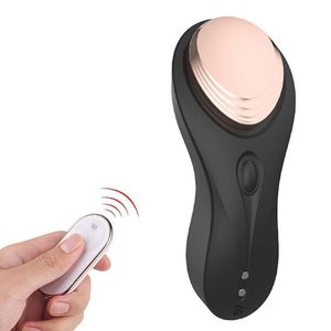 Vibrador De Clitóris Para Calcinha Com Controle Remoto - Bell-rct - S-hande - Preto