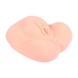 Masturbador Vagina Adarashi - Koko Toys - Bege