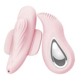 Calcinha Vibratória Com Controle E Aplicativo Para Smartphone - Love Boat - Pretty Love - Rosa