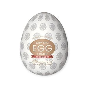 Masturbador Egg Hard 2 Stronger Crater - Magical Kiss - Branco