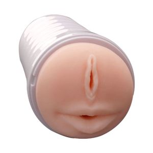 Masturbador Com Dois Orificios Recarregavel - Lovetoys - Bege