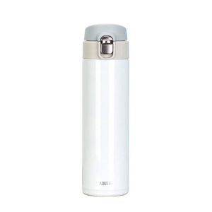 Garrafa Térmica Aduze Articglow Branca 450ml