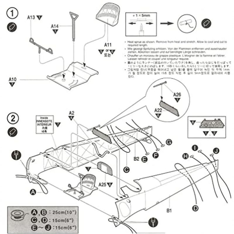 MKP005587001924-2