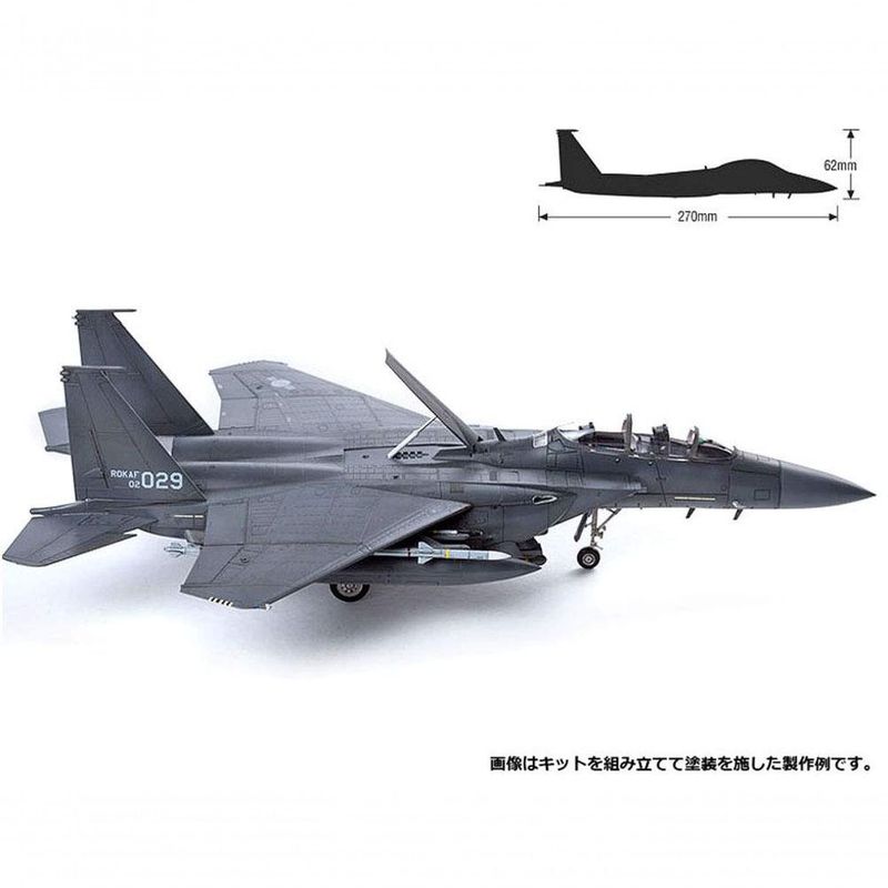 MKP005587001926-6