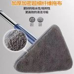 MKP005598000716-3