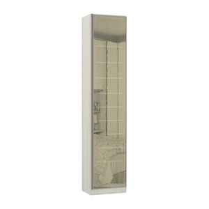 Guarda-Roupa 1 Porta 50Cm Prime Plus Legno Crema