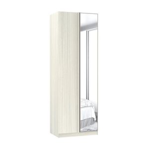 Guarda-roupa Canto Com Espelho 80cm Legno Crema