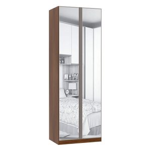 Guarda Roupa 2 Portas 2 Cabideiros 80 Cm Dourado