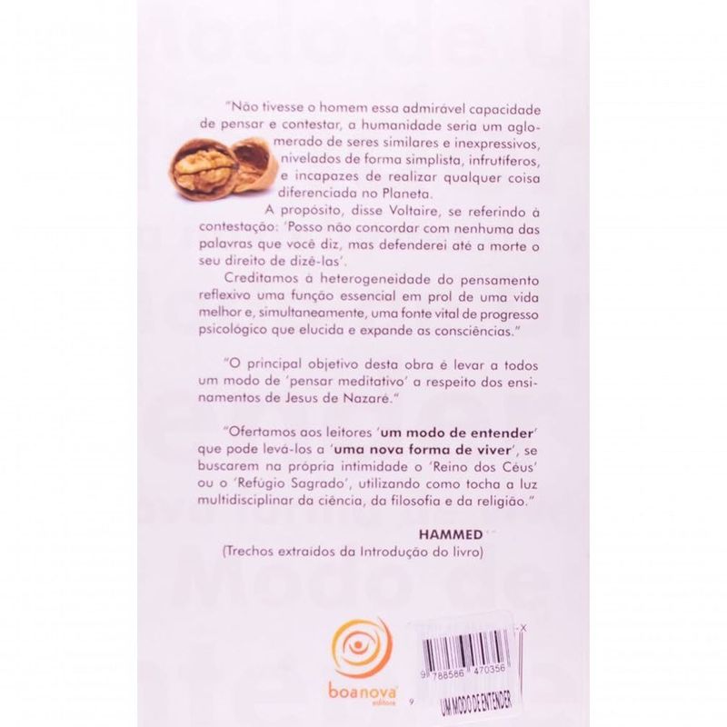 MKP001858005981-2