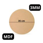 MKP005814000061-2