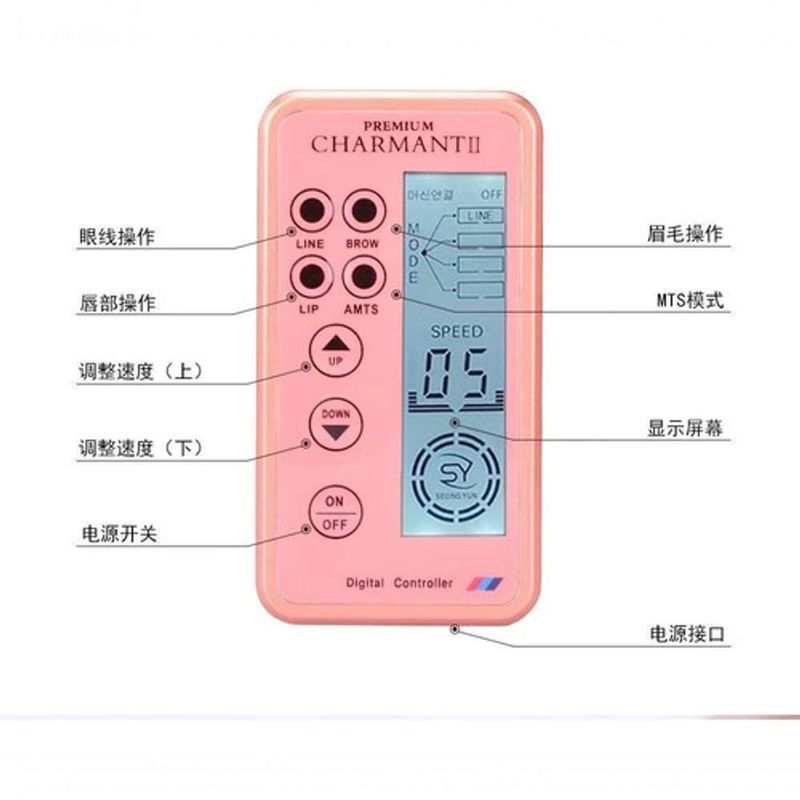 MKP003376003000-3