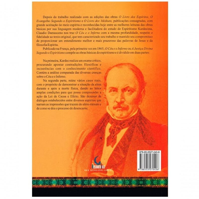 MKP001858005564-2