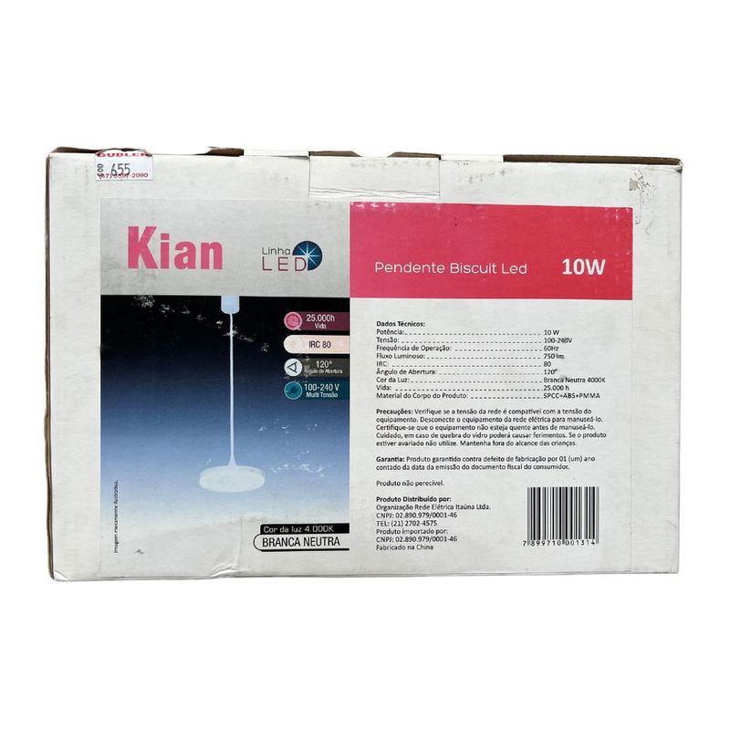 MKP004453000957-3