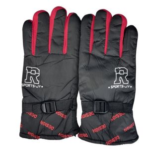 Luva De Moto Motoqueiro Esportiva Antiderrapante R Sports Magenta