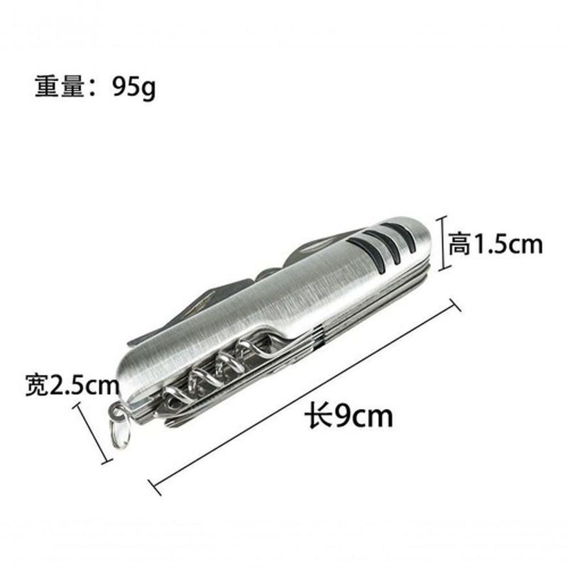 MKP003378003767-2
