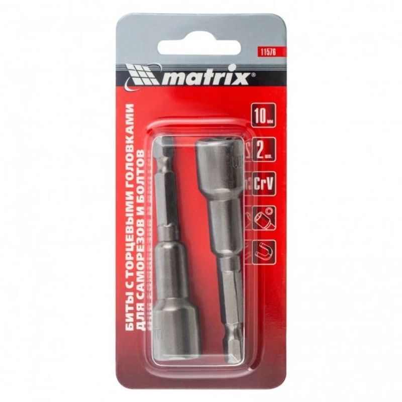 MKP005881000106-3