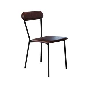 Cadeira Fixa Estofada Vintage Emília Café-preto