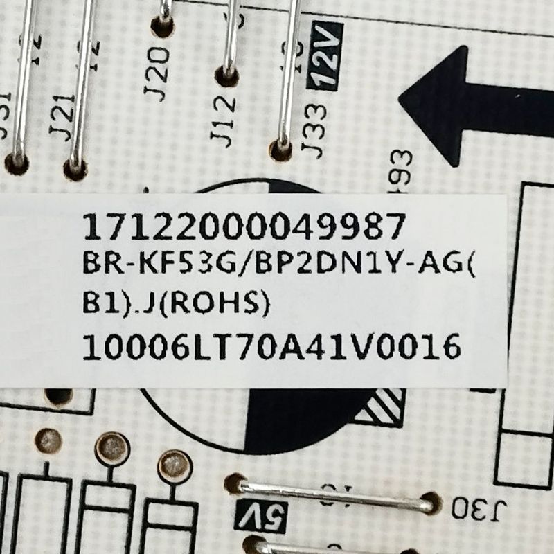 MKP005734001742-2