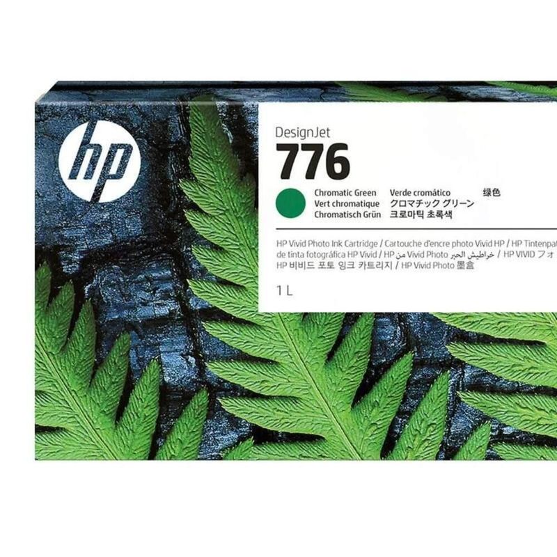 MKP000321041289-3