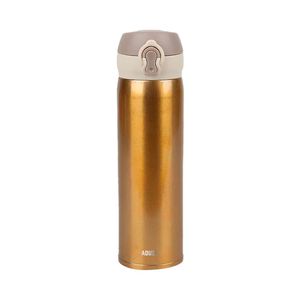 Garrafa Térmica Aduze Miniluxe 350ml Dourado