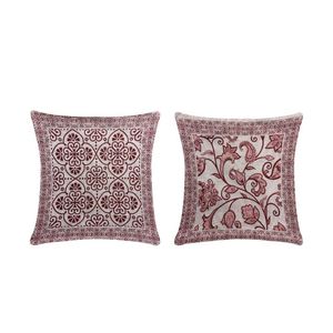 Capa Para Almofada Grécia 1 Peça 45cm X 45cm 60% Algodão - 40% Poliéster Tecido Jacquard Com Zíper - Vinho