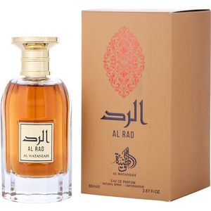 Perfume Unisex Al Wataniah Rad Eau de Parfum Spray 80ml