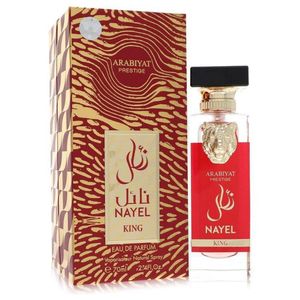 Perfume Masculino Arabiyat Prestige Nayel King Eau De Parfum 70 ml