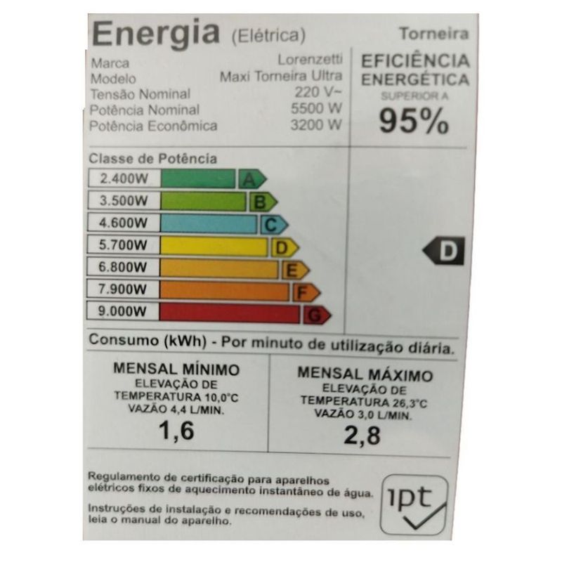 MKP005591000571-4