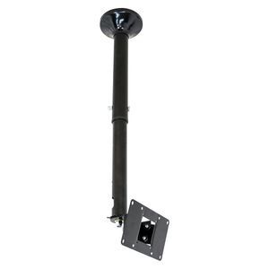 Suporte De Teto Multivisao Sky31 Para Tv Lcd E Led 19 A 56 Polegadas