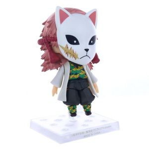 Action Figure Demon Slayer: Kimetsu No Yaiba Sabito