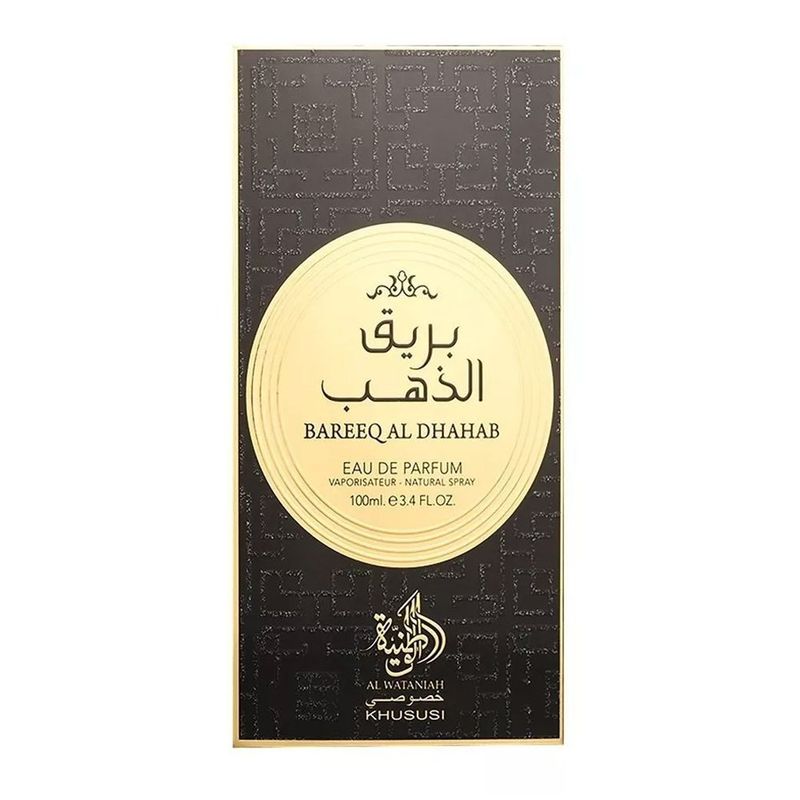 MKP005948000079-2