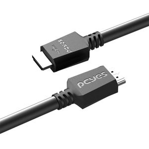 Cabo Hdmi Ultra 2.1 28awg Puro Cobre 8k 1080- 144hz 2 Metros
