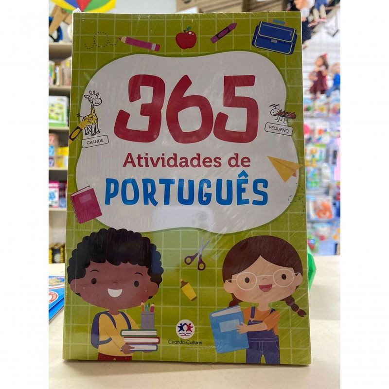 MKP003296000723-1