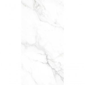 Revestimento Retificado Brilho Classic 45 X 90cm Lume