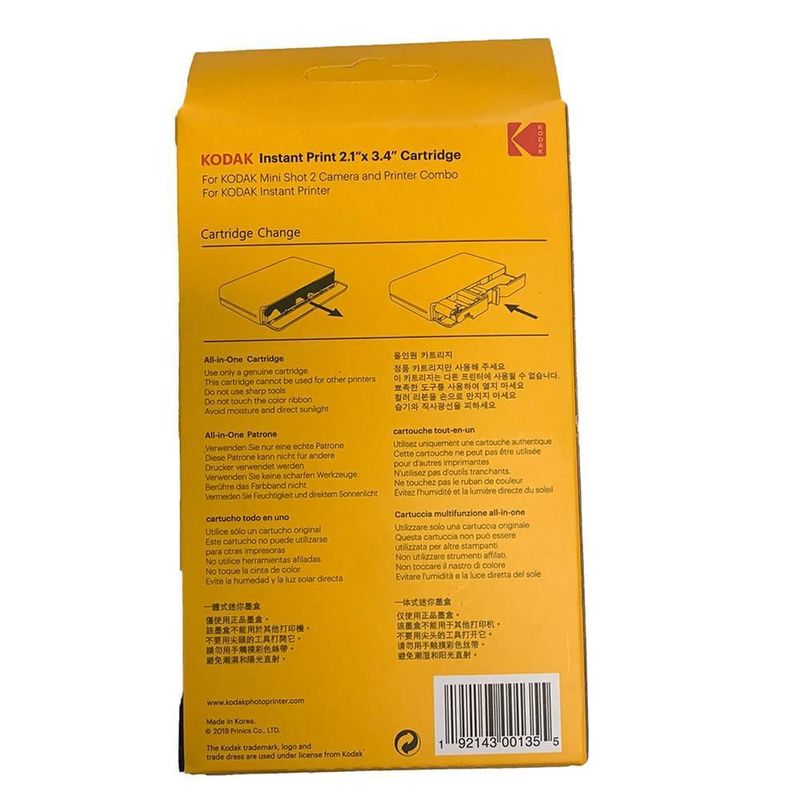 MKP003277005734-3
